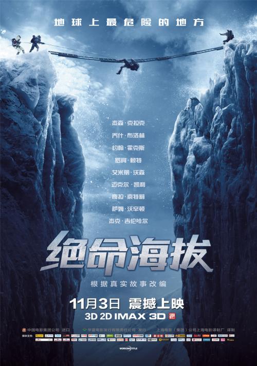 新斯科舍师范学院文凭毕业证怎么买到